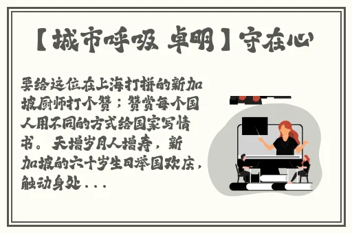 电影里的打扑克