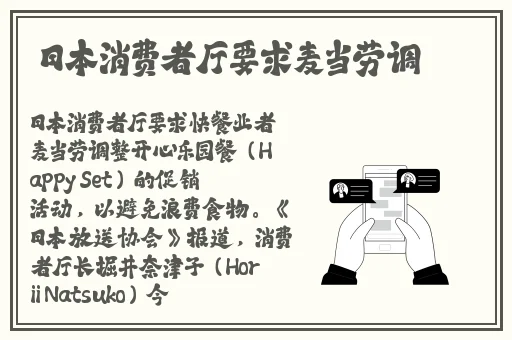 国产AⅤ精品一区二区三区黄